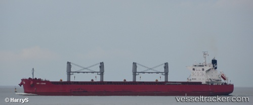 vessel Sbi Echo IMO: 9714692, Bulk Carrier
