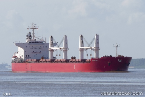 vessel '538009146' IMO: 9714745, 