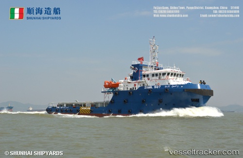 vessel ZAMIL 507 IMO: 9715086, Offshore Tug/Supply Ship