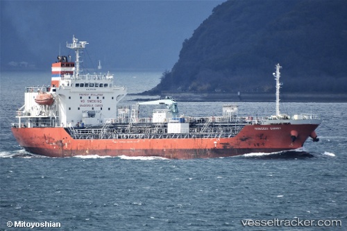 vessel Princess Garnet IMO: 9715866, Chemical Oil Products Tanker
