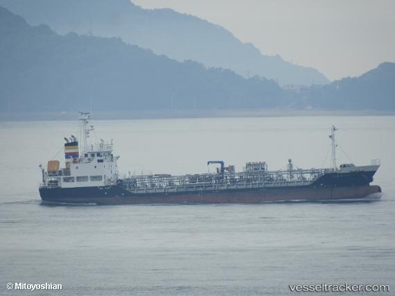 vessel Yuho Maru No.6 IMO: 9715878, Chemical Oil Products Tanker
