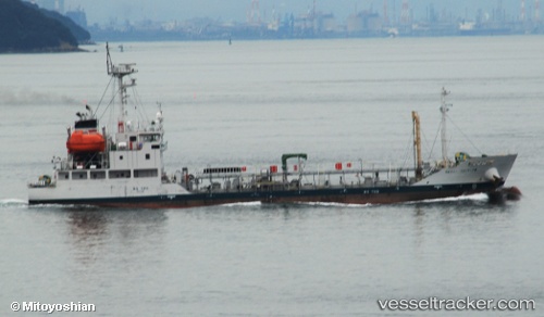 vessel Sulphur Frontier 3 IMO: 9715919, Chemical Tanker
