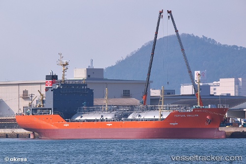vessel FORTUNE SWALLOW IMO: 9715945, LPG Tanker