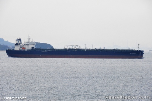 vessel Sti Guard IMO: 9717101, Crude Oil Tanker
