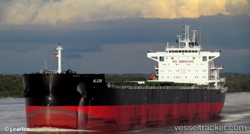 vessel Alcor IMO: 9717682, Bulk Carrier
