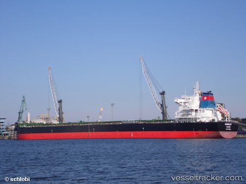 vessel Argonaut IMO: 9717694, Bulk Carrier
