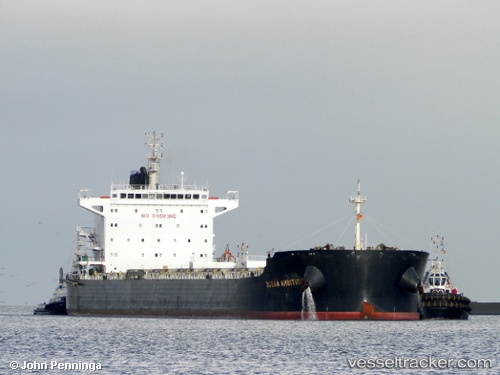 vessel Salaminian IMO: 9717709, Bulk Carrier
