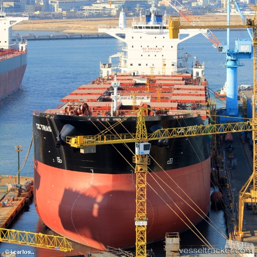 vessel Genco Liberty IMO: 9718222, Bulk Carrier
