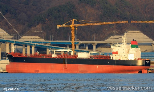 vessel Nakhal Silver IMO: 9718765, Chemical Oil Products Tanker
