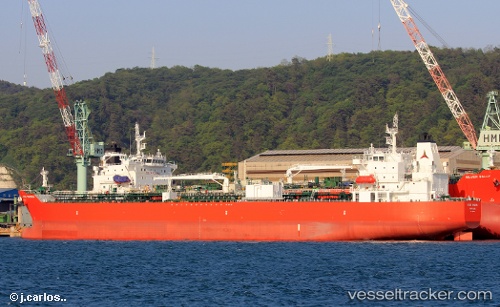 vessel Silver Manoora IMO: 9718844, Chemical Oil Products Tanker
