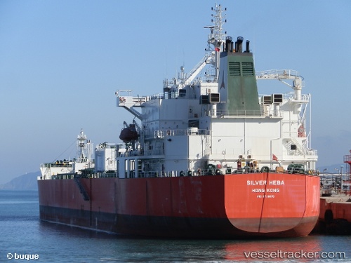 vessel Silver Heba IMO: 9718870, Chemical Oil Products Tanker
