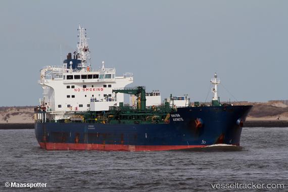 vessel Navig8 Axinite IMO: 9719771, Chemical Oil Products Tanker
