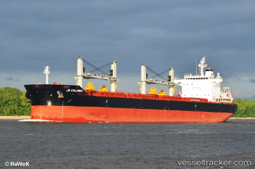 vessel Princess Margo IMO: 9720017, Bulk Carrier
