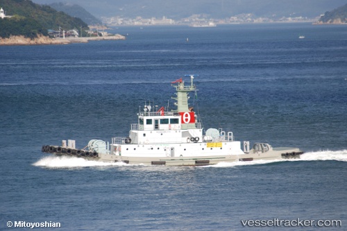 vessel Hojinmaru IMO: 9721152, Tug
