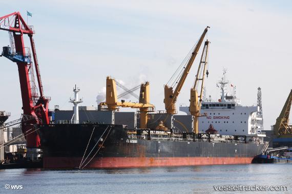 vessel Cl Gemma IMO: 9722338, Bulk Carrier
