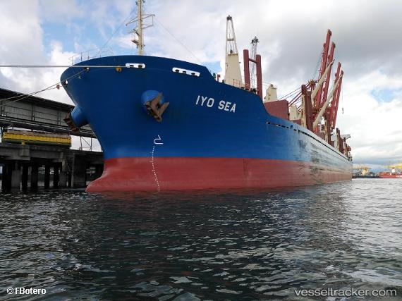 vessel Iyo Sea IMO: 9722455, Bulk Carrier
