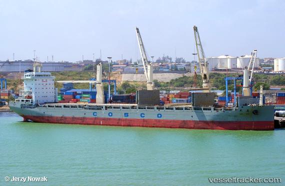 vessel Tian Zhen IMO: 9722728, General Cargo Ship
