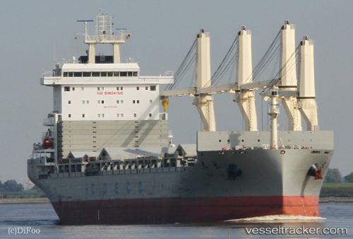 vessel Tian Le IMO: 9722730, General Cargo Ship

