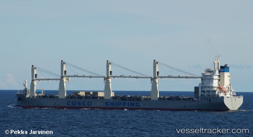 vessel Tian Qi IMO: 9722742, General Cargo Ship
