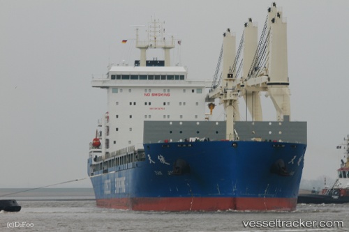 vessel Tian Jian IMO: 9722754, General Cargo Ship
