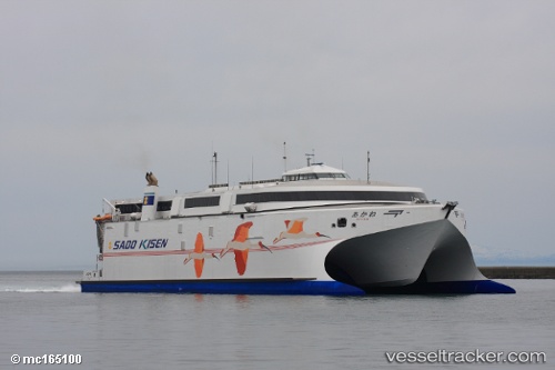 vessel LEVANTE JET IMO: 9722819, Passenger/Ro-Ro Ship (vehicles)