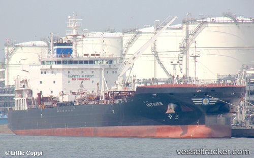 vessel Antares IMO: 9723019, Chemical Oil Products Tanker
