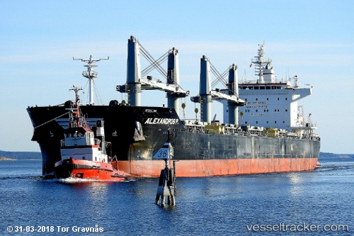 vessel Alexandros P. IMO: 9723045, Bulk Carrier
