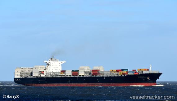 vessel Hungary IMO: 9723253, Container Ship
