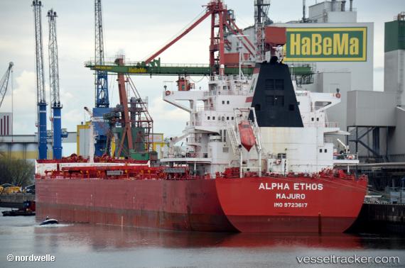 vessel Alpha Ethos IMO: 9723617, Bulk Carrier
