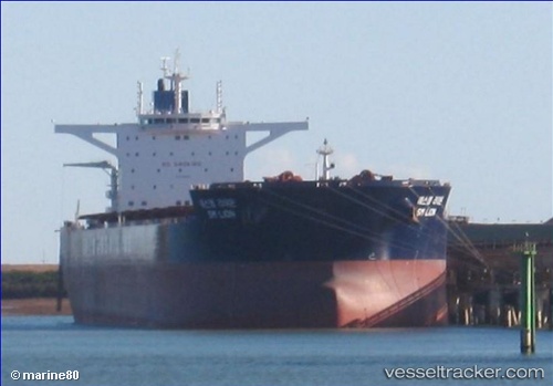 vessel Sm Lion IMO: 9723899, Bulk Carrier
