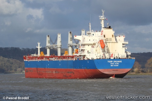 vessel Drogba IMO: 9724001, Bulk Carrier
