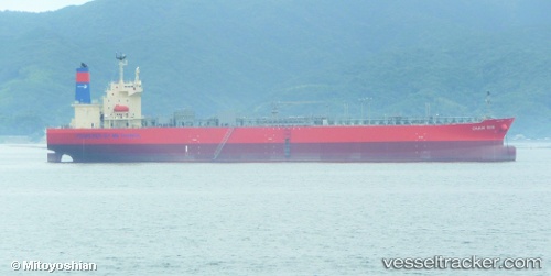vessel Cajun Sun IMO: 9724025, Oil Products Tanker
