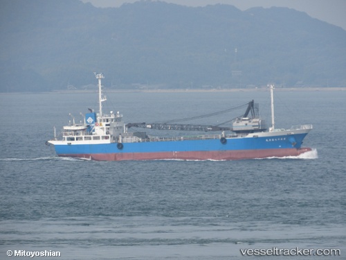 vessel Sumirikimaru No.57 IMO: 9724154, General Cargo Ship
