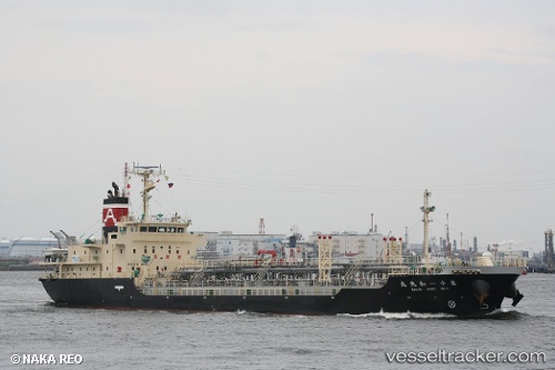 vessel Wakou Maru No 11 IMO: 9724219, Oil Products Tanker
