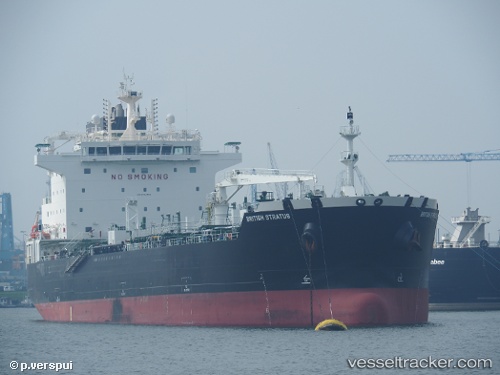 vessel SEA STRATUS IMO: 9724556, Chemical/Oil Products Tanker