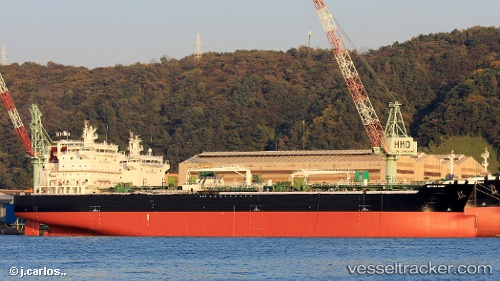 vessel British Chief IMO: 9724726, Chemical Oil Products Tanker
