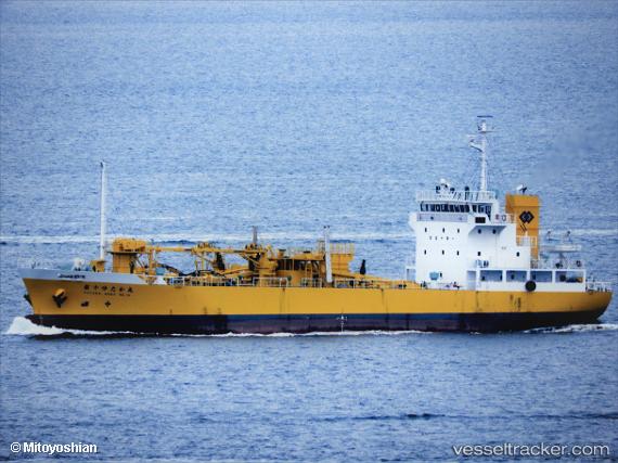 vessel Yutaka Maru No.10 IMO: 9725366, Cement Carrier
