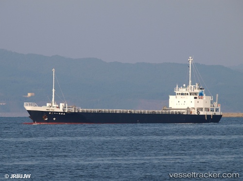 vessel Shinko Maru No.21 IMO: 9725378, General Cargo Ship
