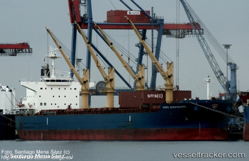 vessel Nord Mississippi IMO: 9725457, Bulk Carrier
