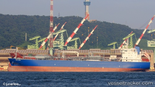 vessel Yara Aesa IMO: 9725495, Lpg Tanker
