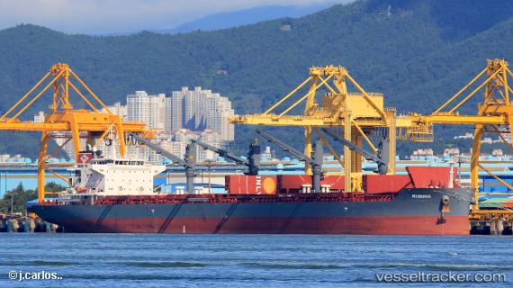 vessel Rubina IMO: 9725512, Bulk Carrier
