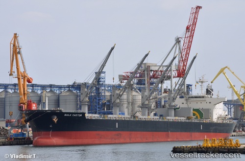 vessel Bulk Castor IMO: 9725586, Bulk Carrier
