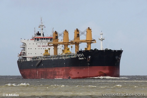 vessel Yangze 8 IMO: 9725732, Bulk Carrier

