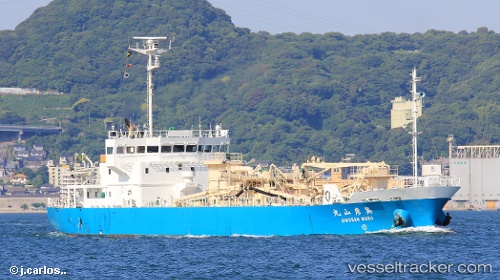 vessel Hikosanmaru IMO: 9726188, Cement Carrier
