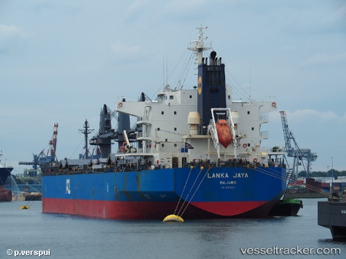 vessel Lanka Jaya IMO: 9726231, Bulk Carrier
