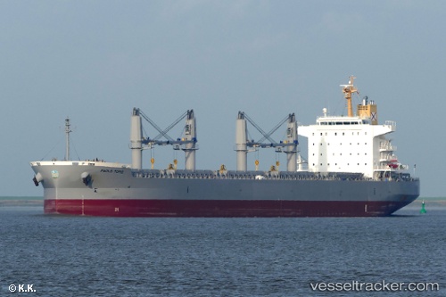 vessel Paolo Topic IMO: 9726255, Bulk Carrier

