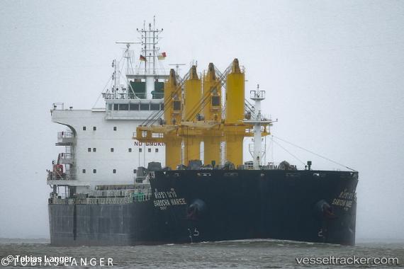 vessel Sarocha Naree IMO: 9726449, Bulk Carrier
