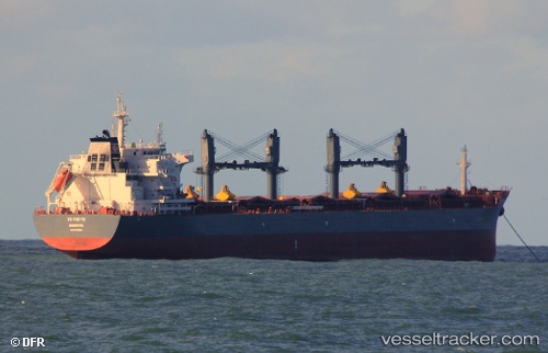 vessel ATALANTA IMO: 9726566, Bulk Carrier