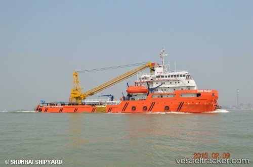 vessel Icon Valiant IMO: 9726683, Offshore Support Vessel
