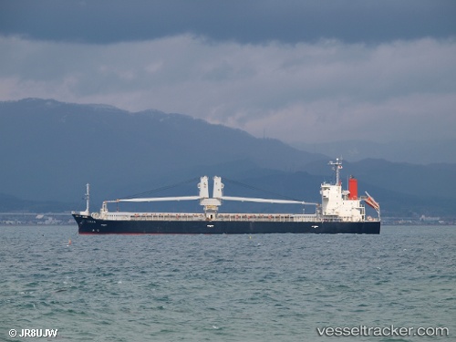 vessel Lakas IMO: 9726736, General Cargo Ship
